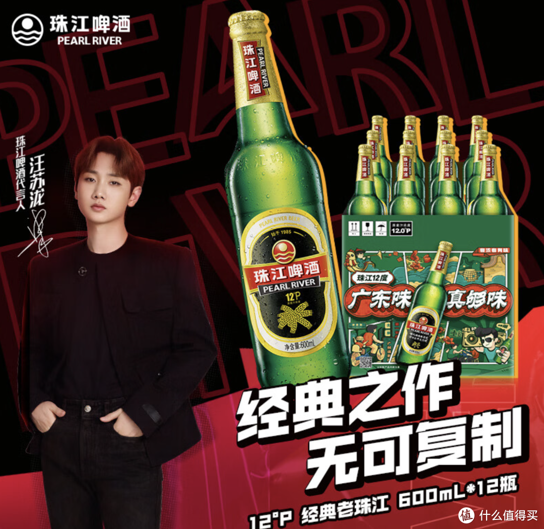 3千字长文，深度科普解读啤酒品种！收藏起来，彻底告别喝酒盲区