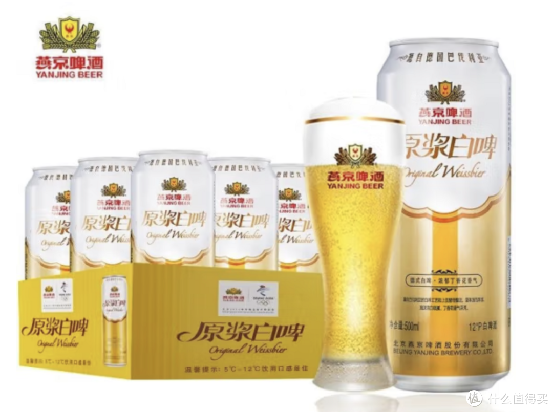 3千字长文，深度科普解读啤酒品种！收藏起来，彻底告别喝酒盲区