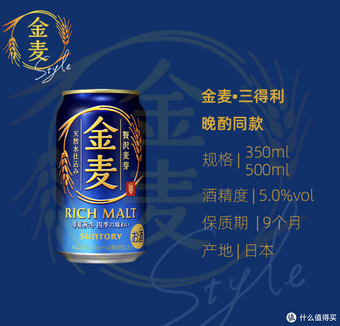 3千字长文，深度科普解读啤酒品种！收藏起来，彻底告别喝酒盲区