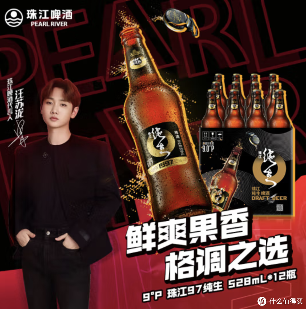 3千字长文，深度科普解读啤酒品种！收藏起来，彻底告别喝酒盲区