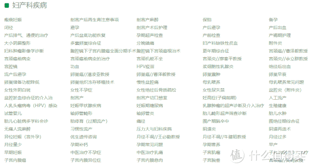 厉害了！这几个实用网站值得收藏，相见恨晚，受益众生