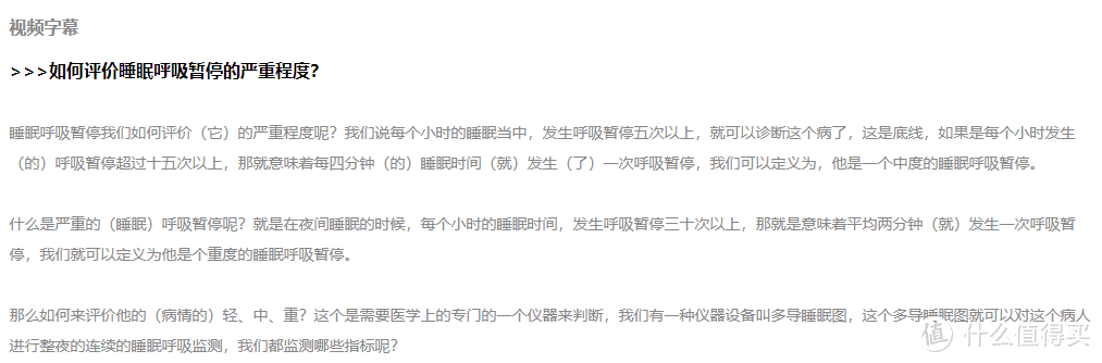 厉害了！这几个实用网站值得收藏，相见恨晚，受益众生