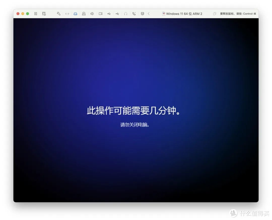 VMware Fusion Pro 宣布免费！M系列芯片Windows系统免费装！附步骤