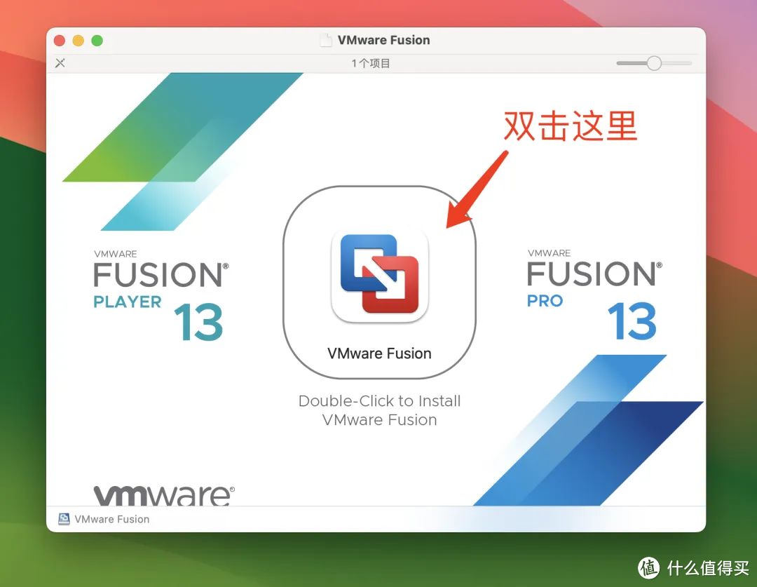 VMware Fusion Pro 宣布免费！M系列芯片Windows系统免费装！附步骤