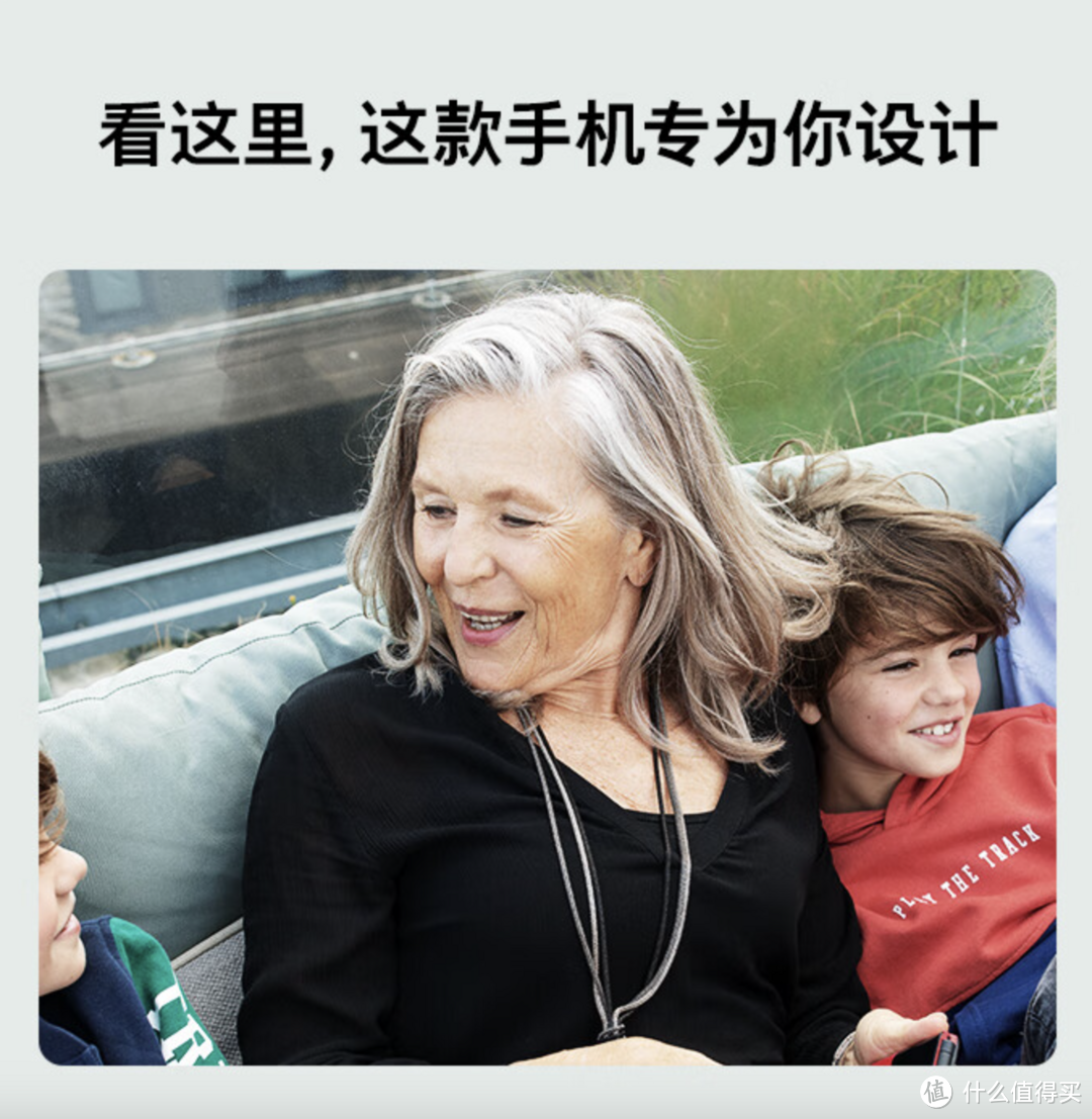 还没凉，售价仅百元还很抗用，人走机还在！诺基亚24年将推出17款手机，依旧能打