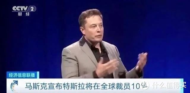 特斯拉大降价！Model 3高性能版即将上市！换个座椅就性能高？不