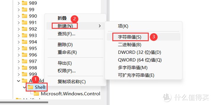 仅需几步！让你的Windows 不再卡顿！
