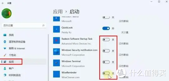 仅需几步！让你的Windows 不再卡顿！