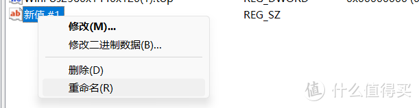 仅需几步！让你的Windows 不再卡顿！