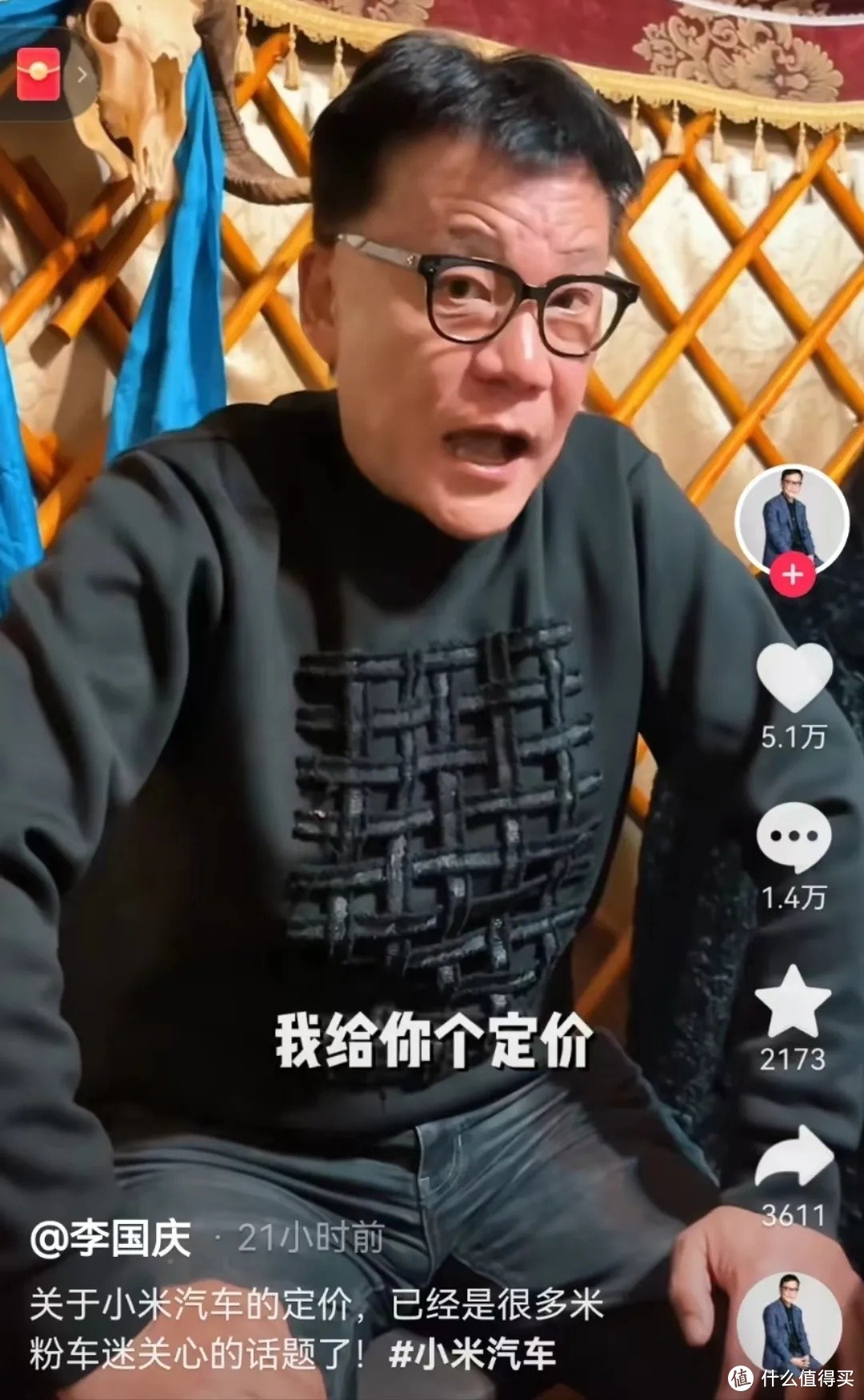 小米汽车预约量一天突破10万，还叫大家轻点喷！论说话的艺术还得是雷总！不像那几个新势力大嘴