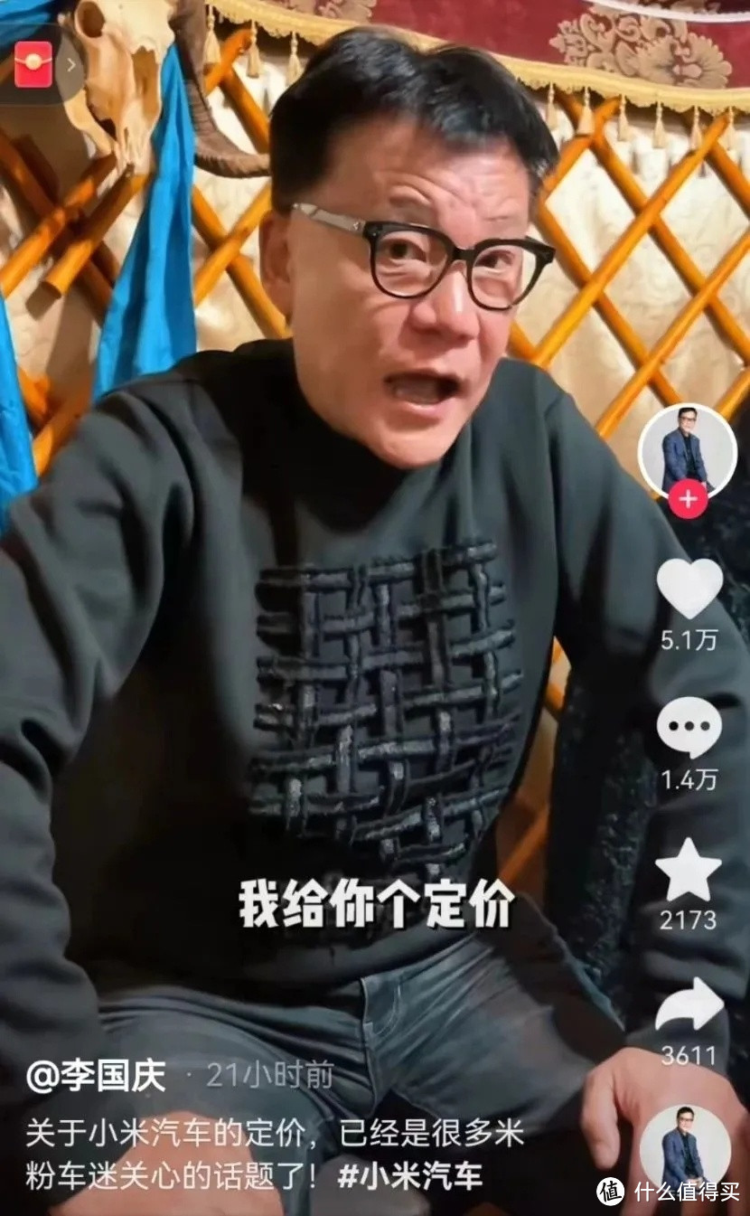 若是小米汽车起点太高！超过25.9起售的话，估计要部贾总的后尘了，想要“干好干成”价格很关键