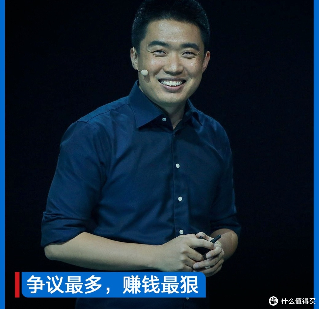 理想23年赚了118.1亿元，并表示5年内不会出20万元以内的车，钱那么好赚？