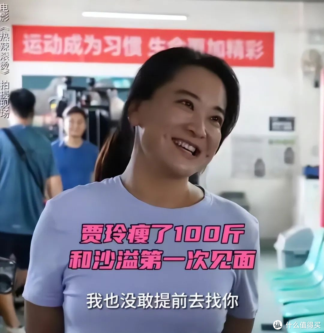 热辣滚烫超30亿票房，是懂得借鉴的成功
