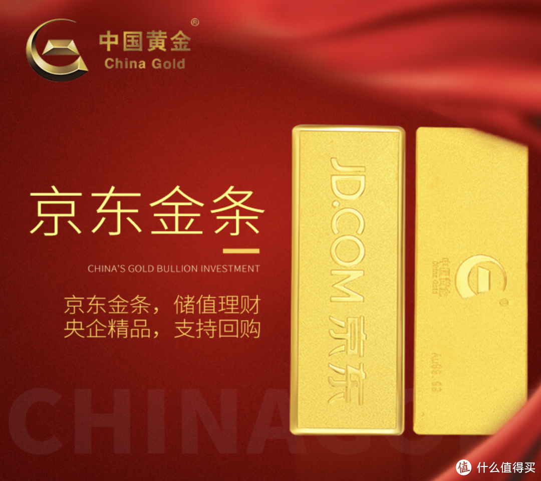 讲真的！2024理财还得选黄金，A股真是烂泥扶不上墙