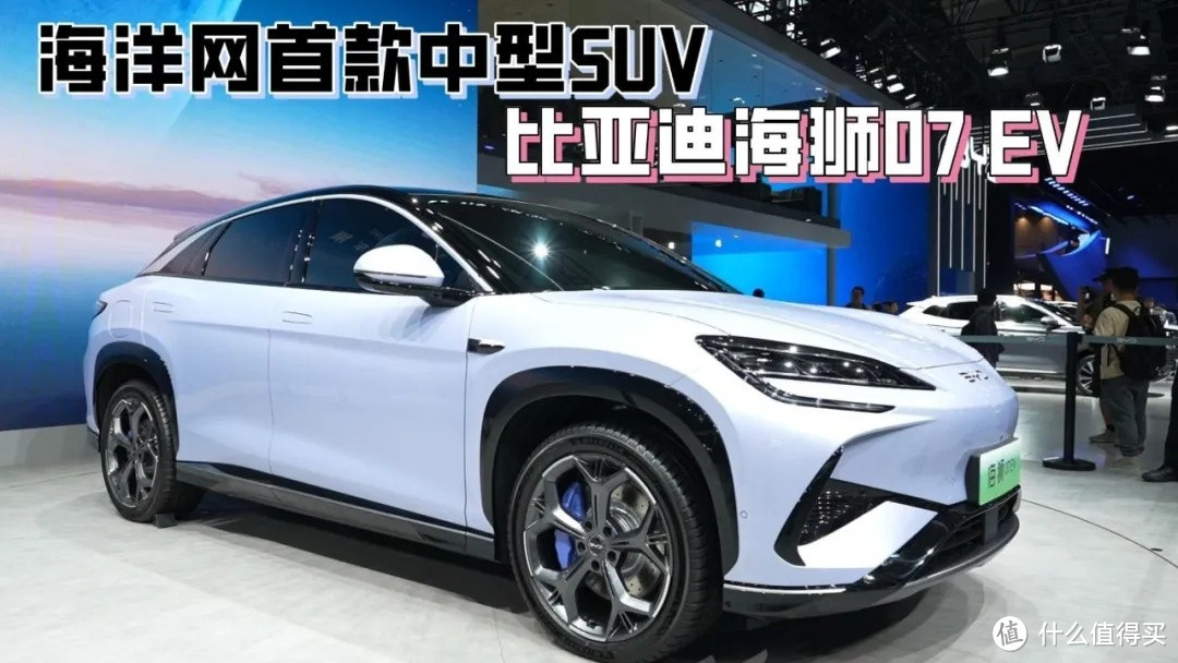 小迪2033狂赚超300亿，啊特：我就赚149亿美元！一台车赚一万，阿特：我才一台赚5万！