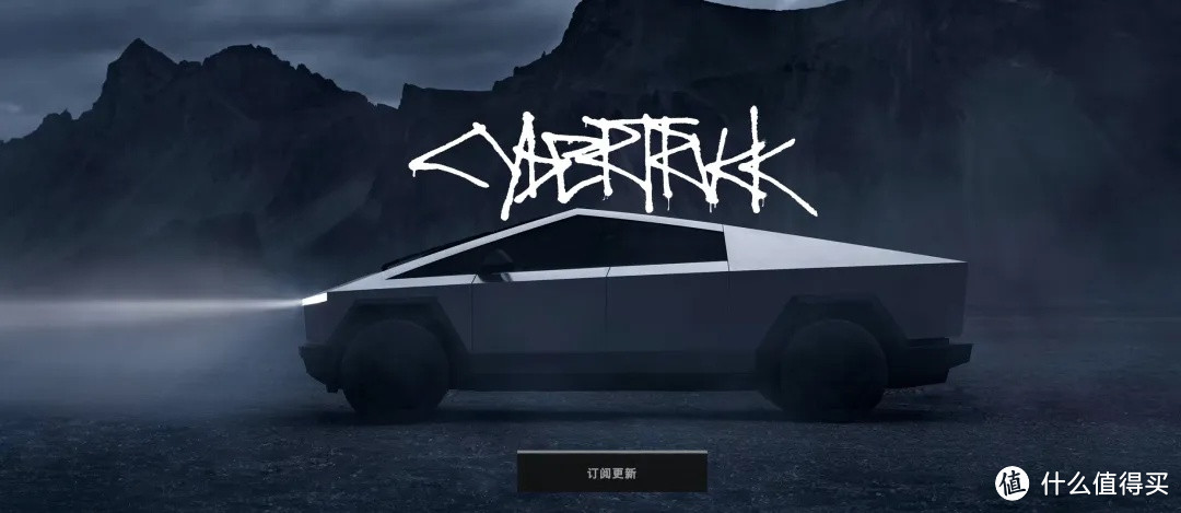 Cybertruck亮相中国，若是国内开放皮卡市场，马斯克必定欣喜若狂！！