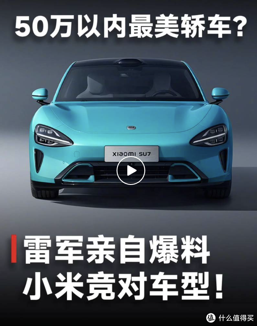 不用等小米汽车！宝马宣布1、3、5新春全系大降价！奥迪也宣布大降价！勉强开奥迪宝马也不错！