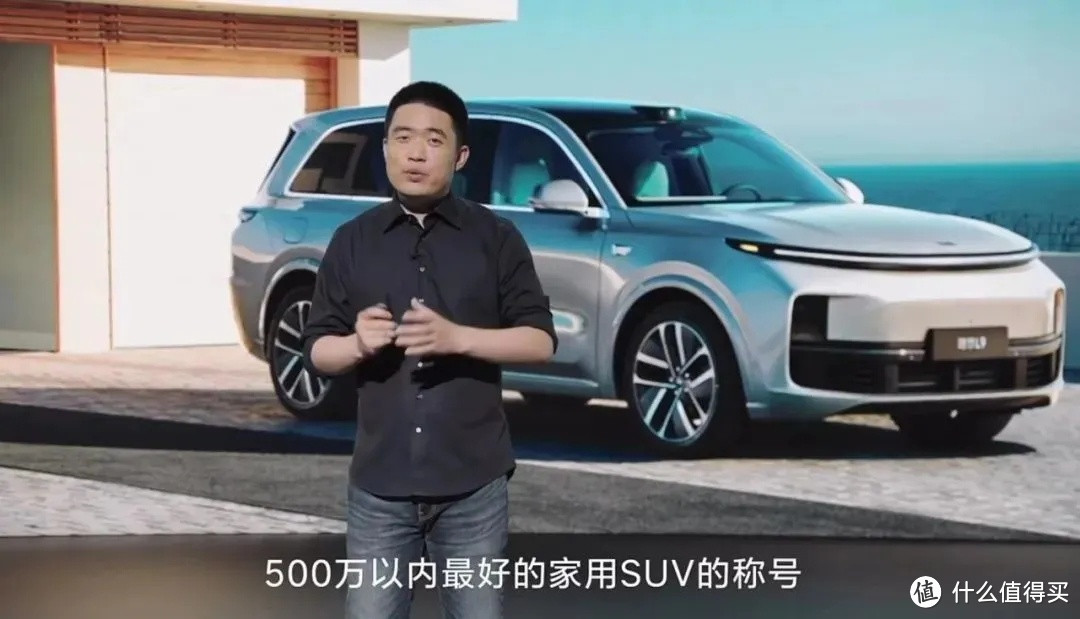 一个500万以内号称最好SUV的理想L9，一个1000万以内最好的问界M9，是不是牛皮吹大了？