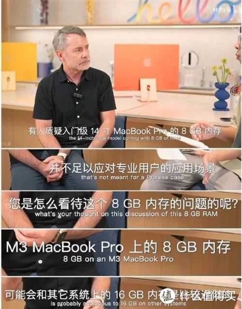 MacBook内存贵如黄金，为什么还一堆人买