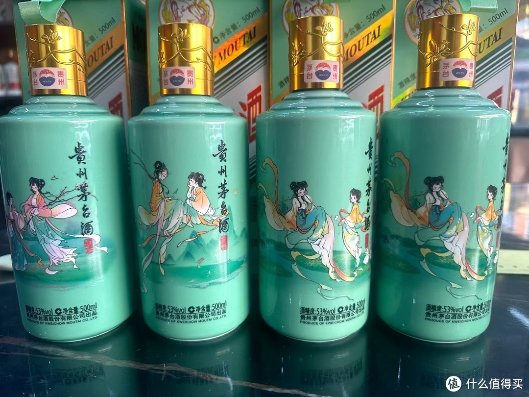 二十四节气已到立冬，只可惜酒由原来的立春30000多巅峰，跌到现在的9000，可以考虑入手其他节气