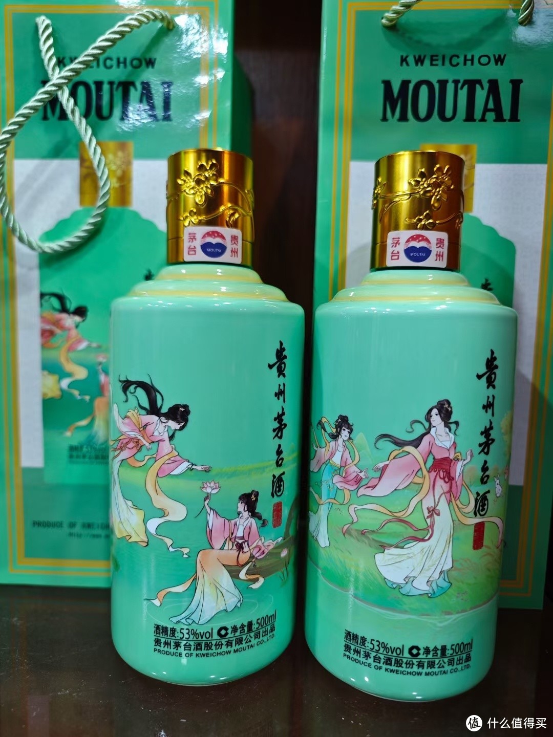 二十四节气已到立冬，只可惜酒由原来的立春30000多巅峰，跌到现在的9000，可以考虑入手其他节气