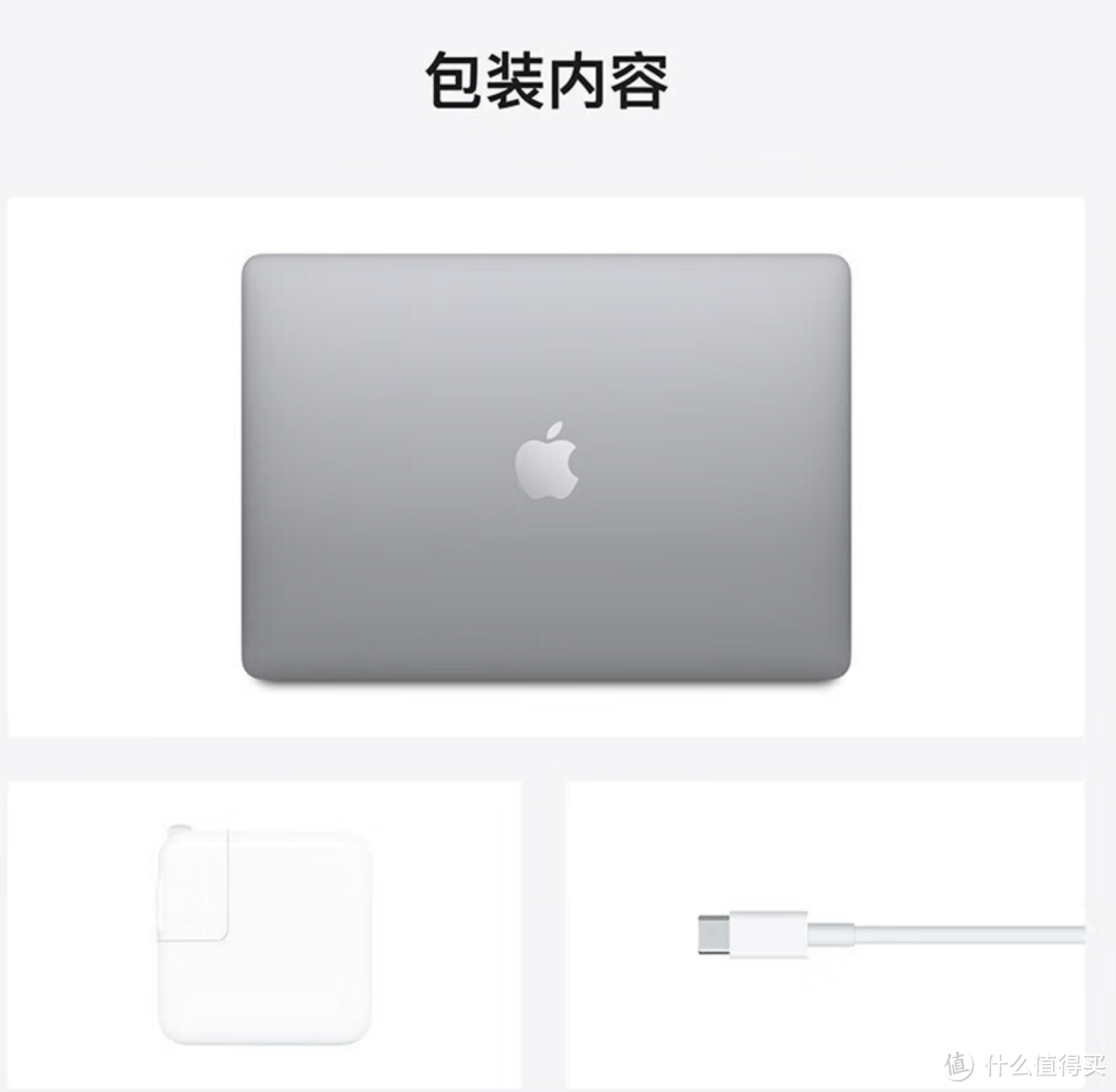 【超值Macbook清单】M3看似很强，其实挤牙膏，M3发布和M1作对比，直显M1 pro性价比拉满