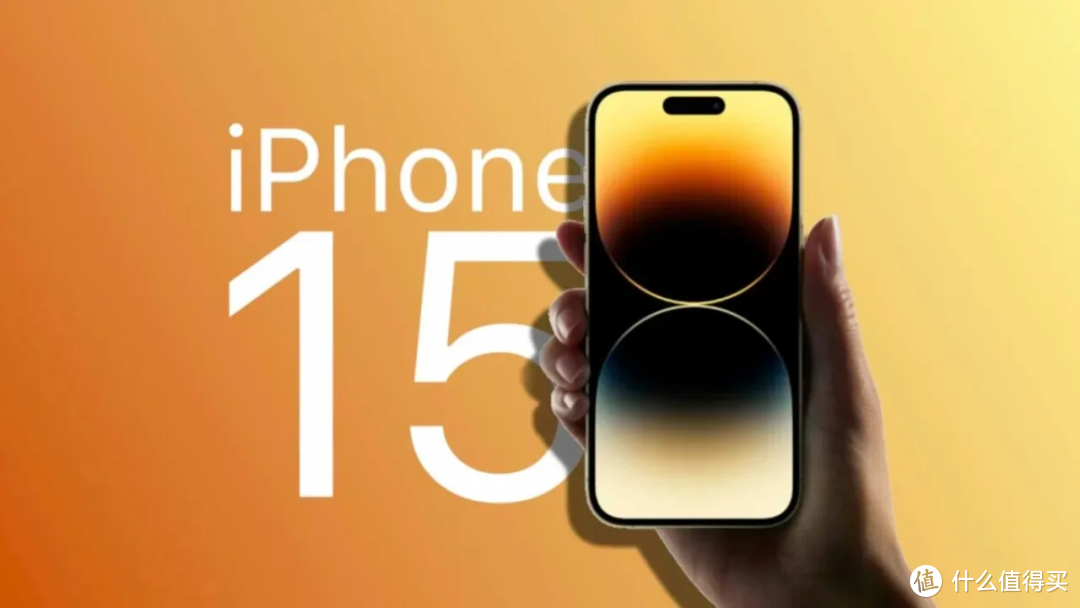 双11 iPhone15持续暴跌，最高直跌千元起，库克连夜访华