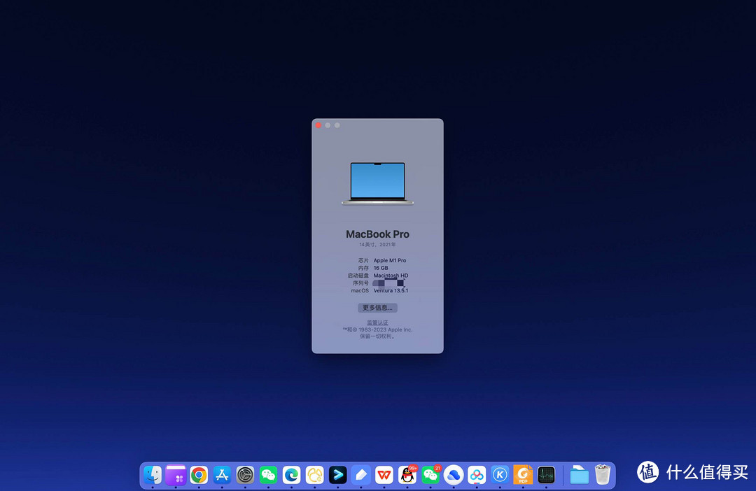 上车macbook m1系列，如何选到性价比最高的book？