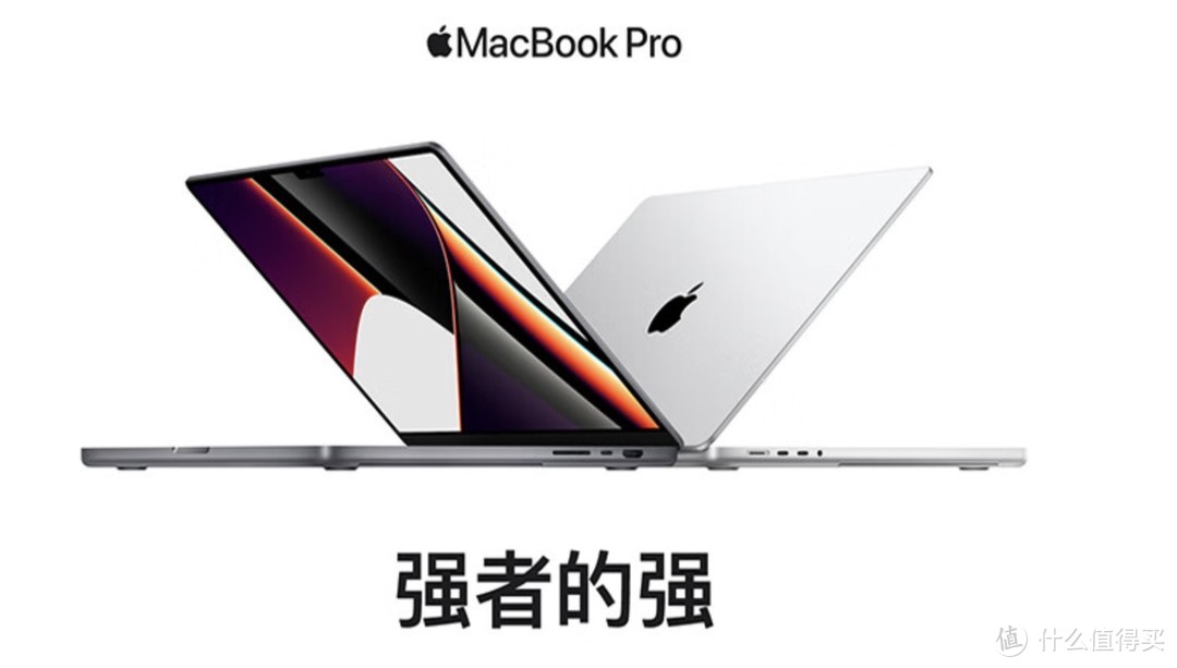 上车macbook m1系列，如何选到性价比最高的book？