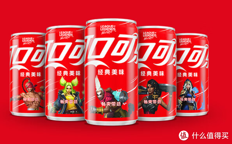 畅饮100万销量的可口可乐，度过冰爽夏日