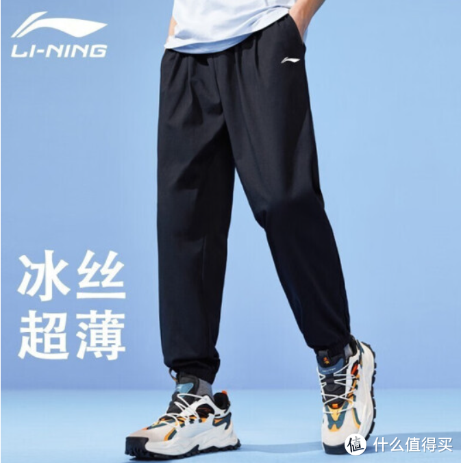 李宁运动主场，全场最低39.9包邮到家！！