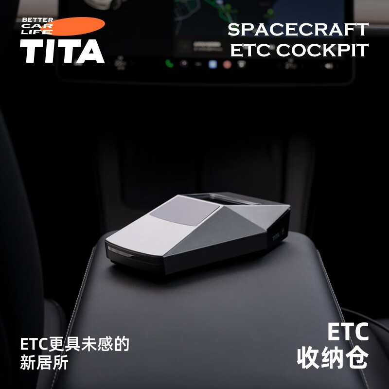 特斯拉Model3大降价，值得买吗？网友：降价了全是优点