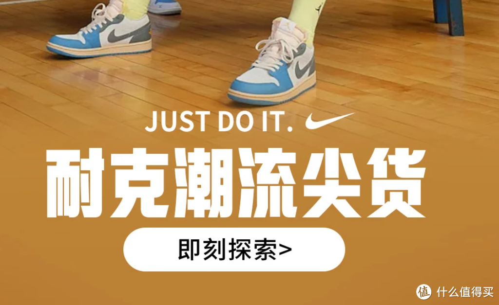 运动达人福音！618私藏Nike鞋款，个个爆款，舒适轻便又好看