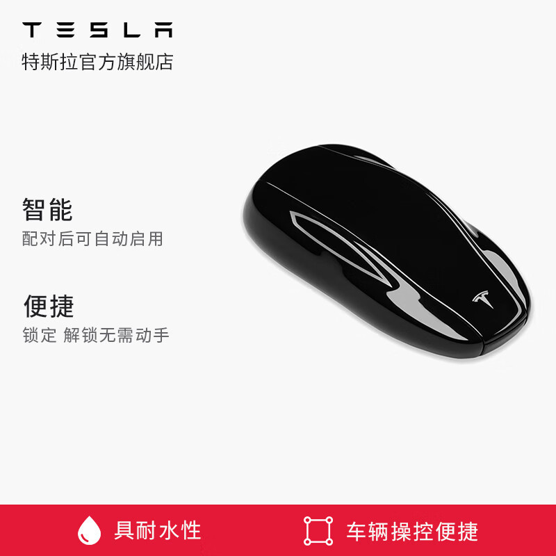 等等党真赢麻了！如果推出15万的特斯拉，你会闭眼入？