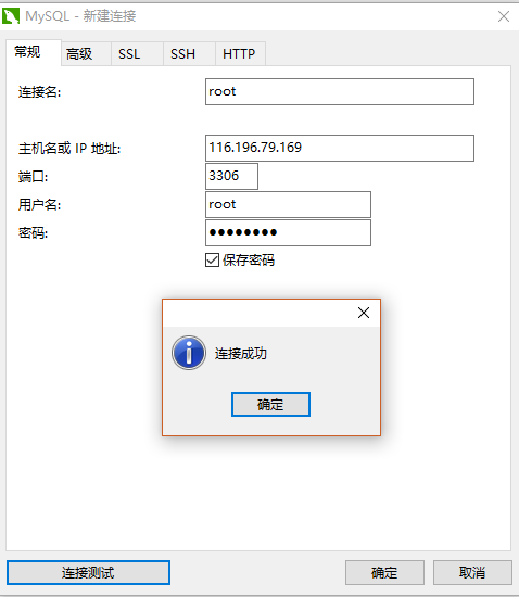 78a06f92b15f872820ab7ebd39188b49.png