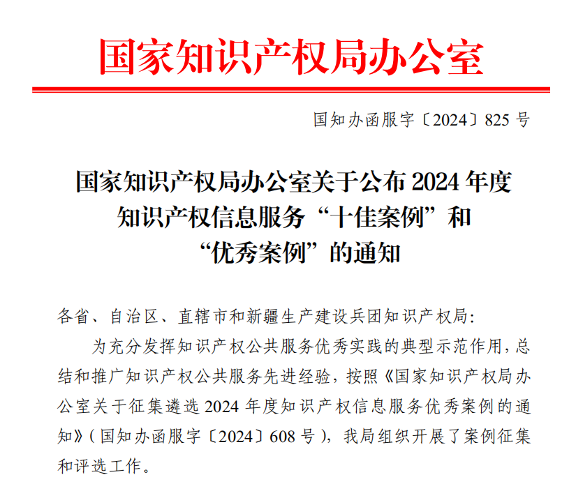 8df147be4716cf10b78b297fbd75af8c.png