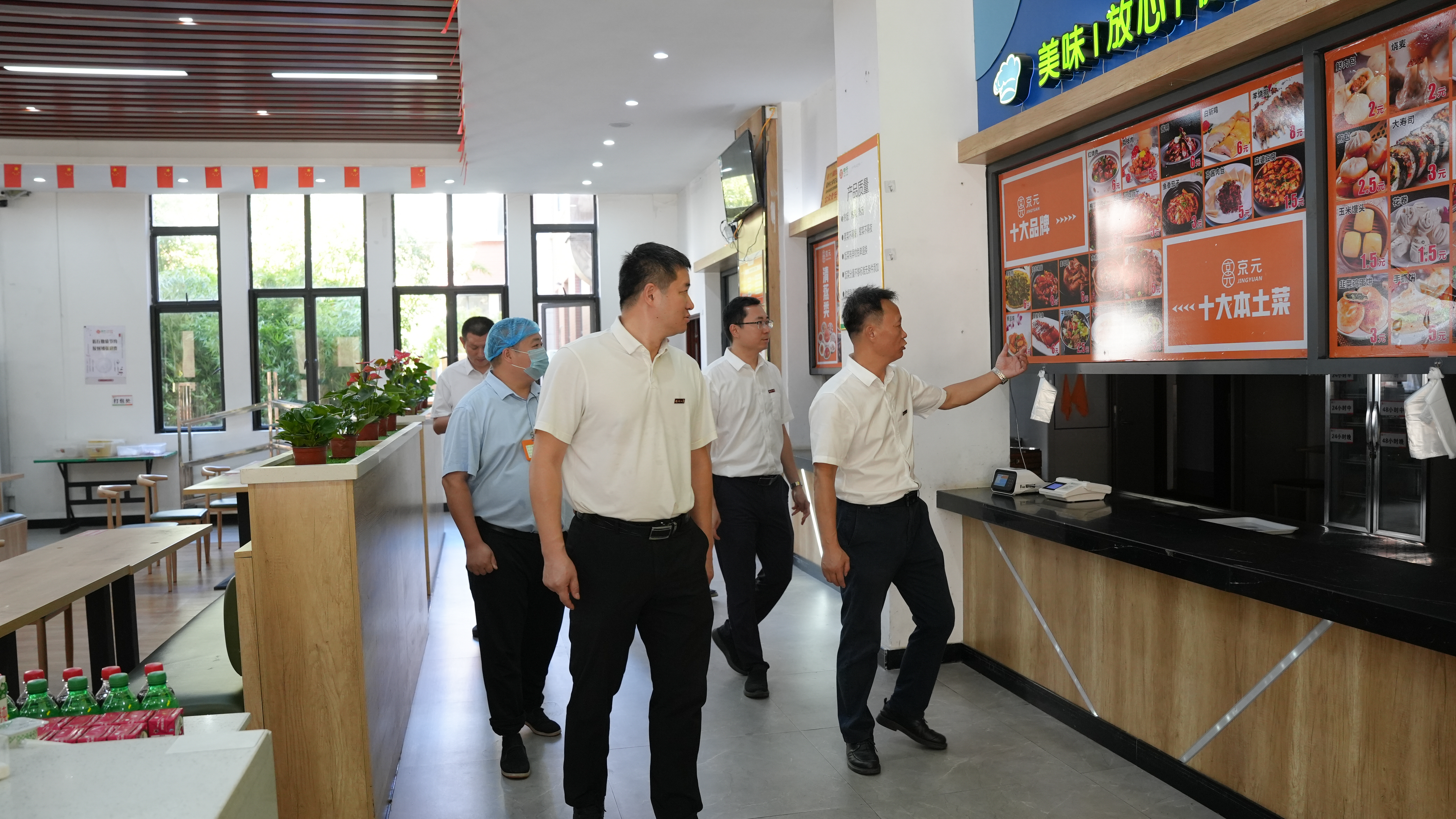 20240918-检查食堂工作-化工学院.jpg