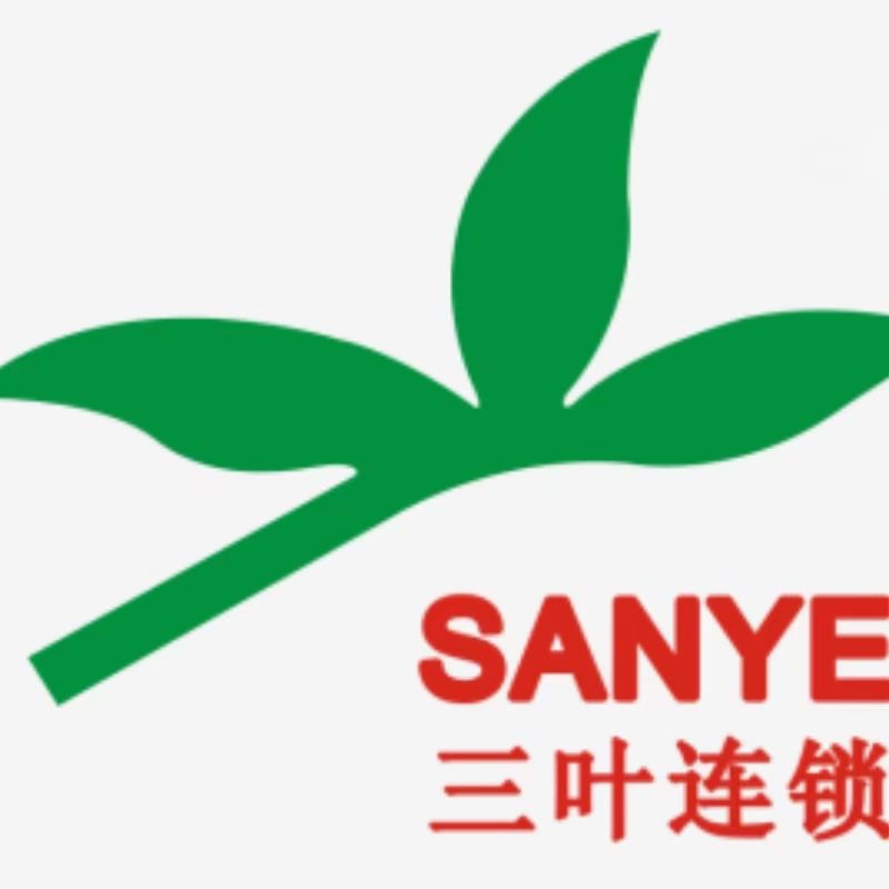 你要的，我都有，欢迎老板们随时呼我