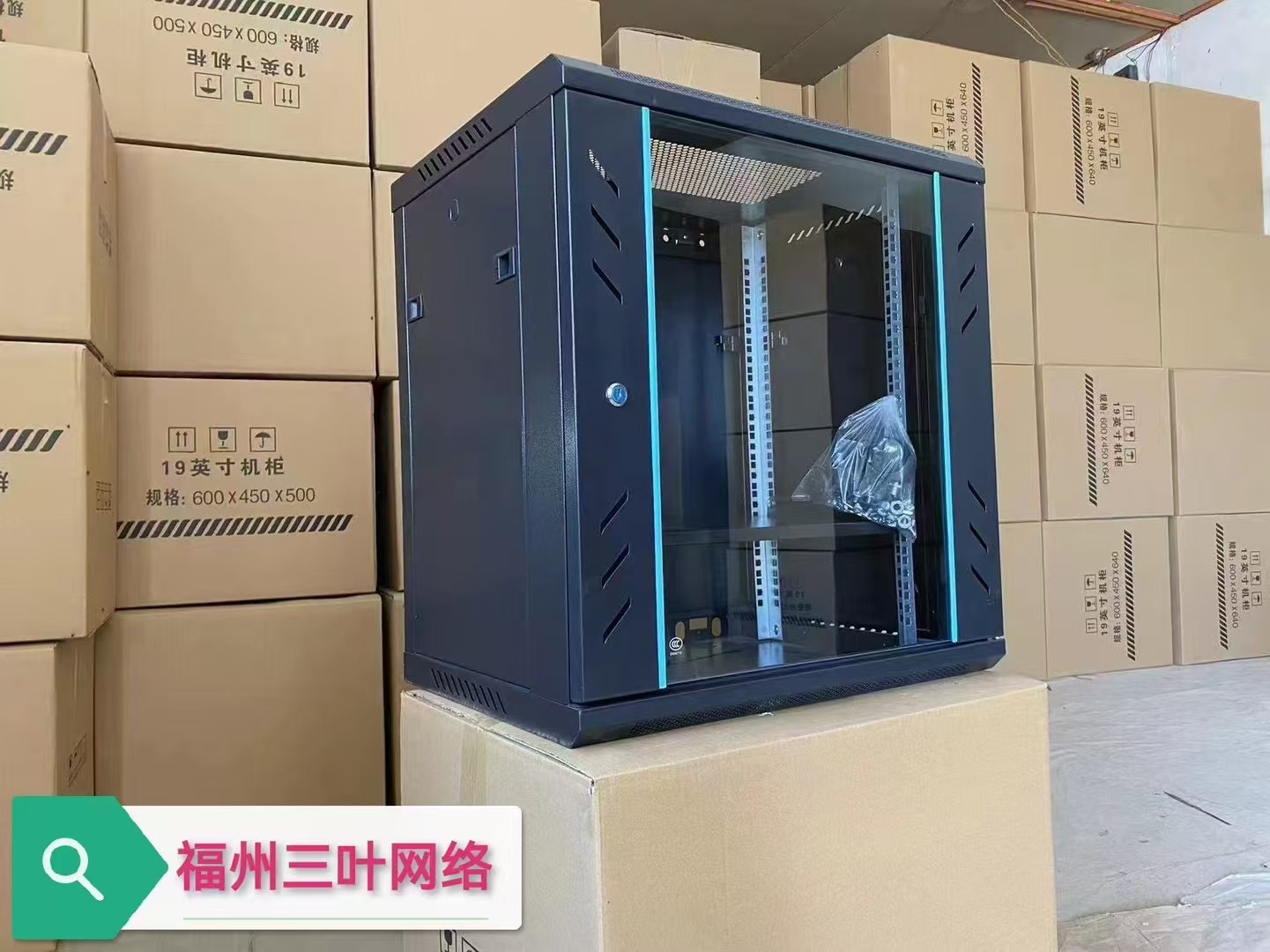 你要的，我都有，欢迎老板们随时呼我