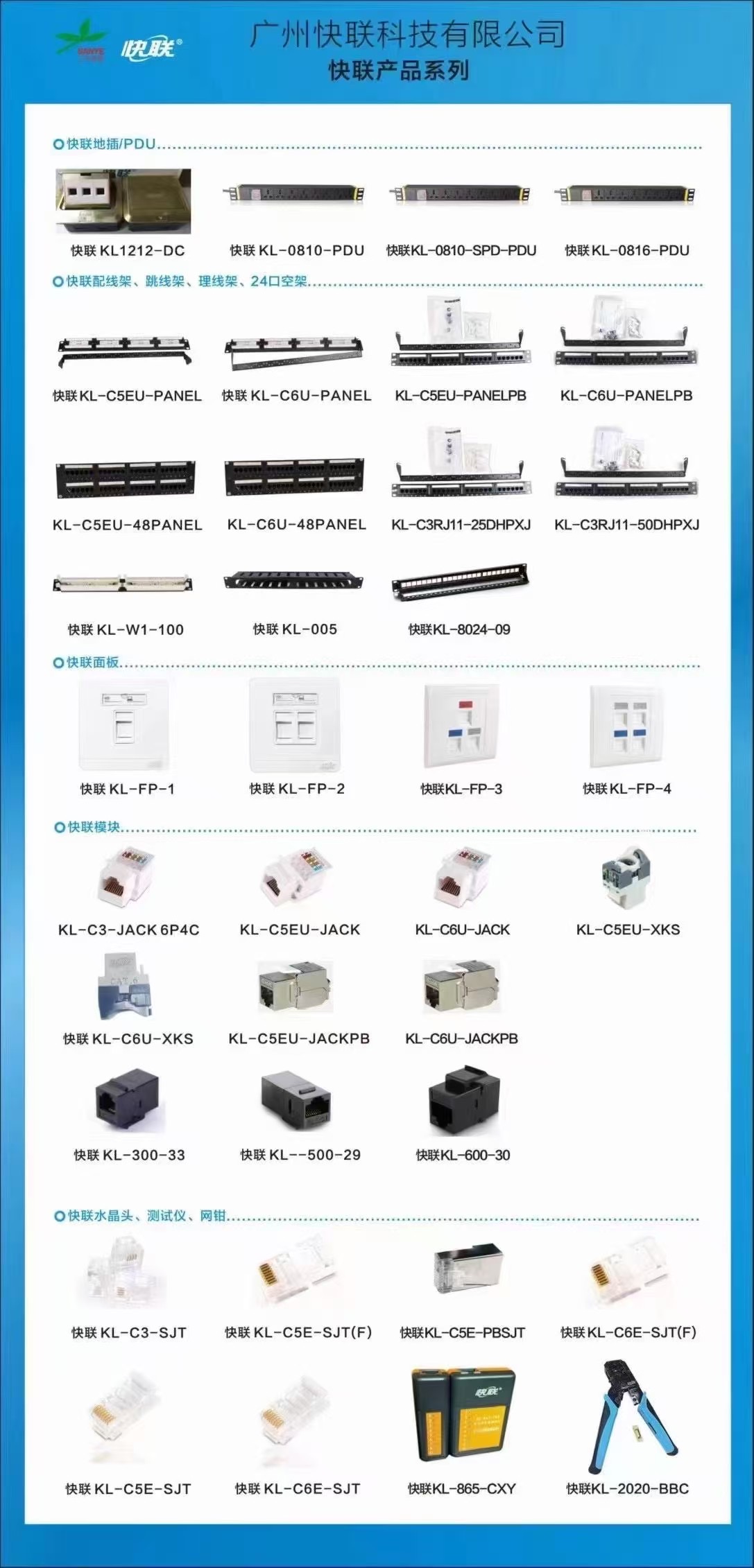 你要的，我都有，欢迎老板们随时呼我