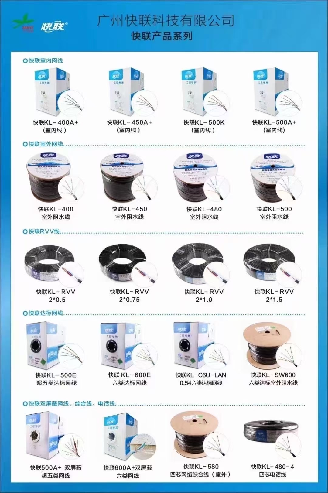 你要的，我都有，欢迎老板们随时呼我