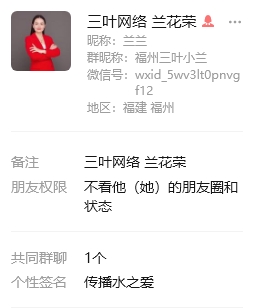 你要的，我都有，欢迎老板们随时呼我