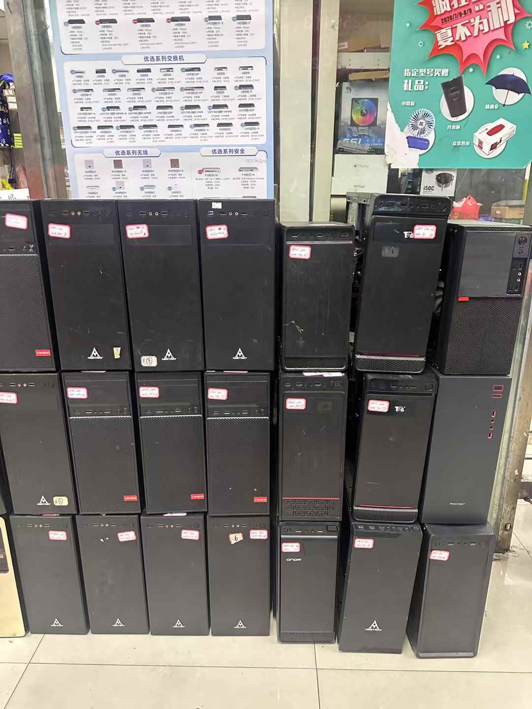 25台。科脑X99-D3主板 E5-2678V3处理器 三星32G内存 512G固态硬盘  GTX1060 3G显卡  额定400W电源 ATX机箱  ...