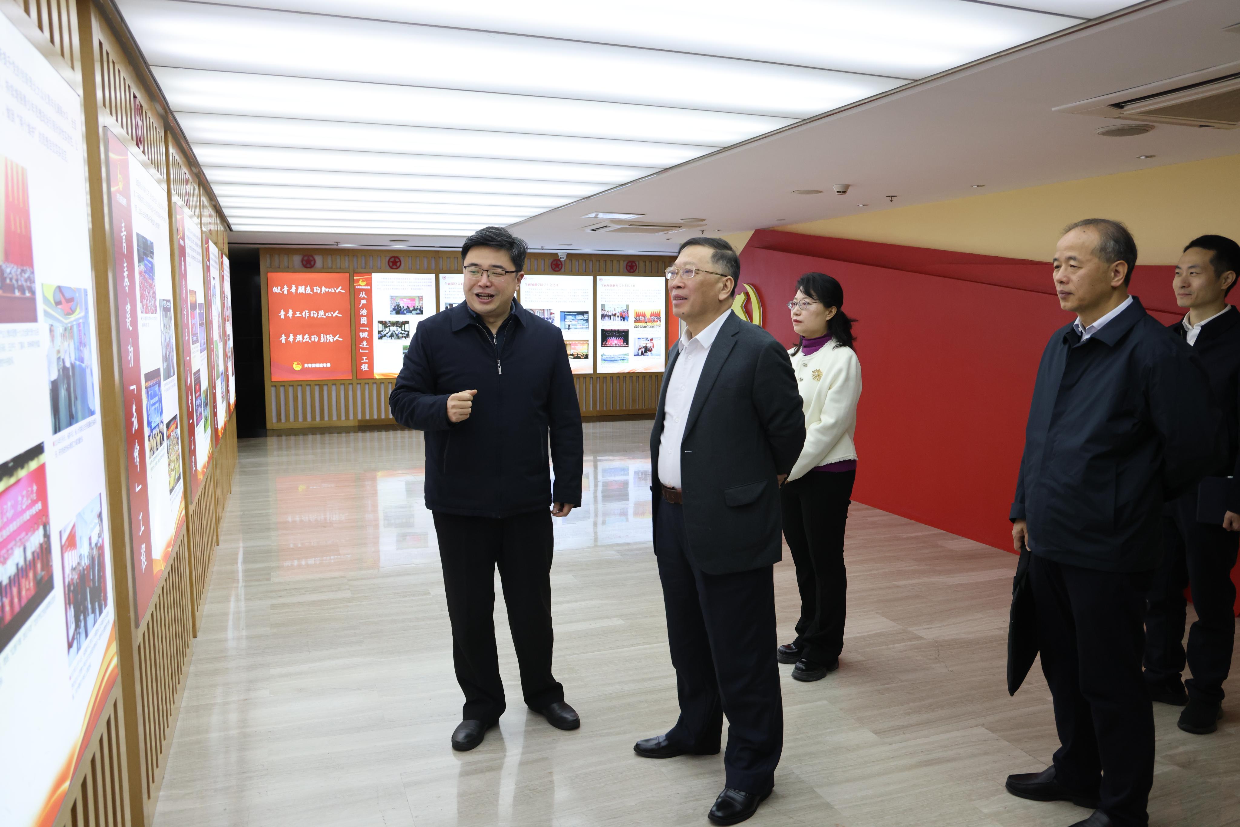 20250207陈国龙书记到团省委走访交流 李连富摄.JPG