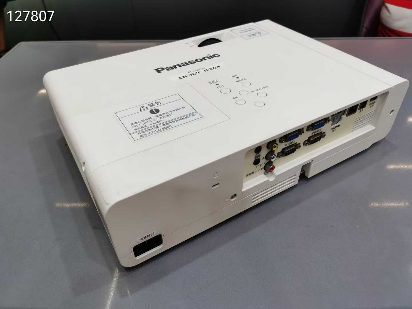 ⭐⭐，799，松下pt-xw312c，1280*800分辨率，3100流明。