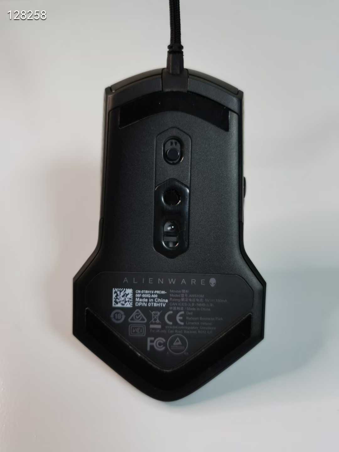 99/个，61个外星人Alienware AW510M有线鼠标，最高16000dpi，1000hz回报率，10个可编程按键。 ...