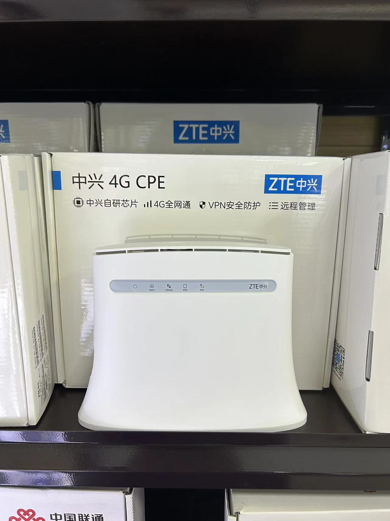 中兴全网通4G路由器 支持4G转有线+ 4G转Wi-Fi  全程4G不限速 流畅低