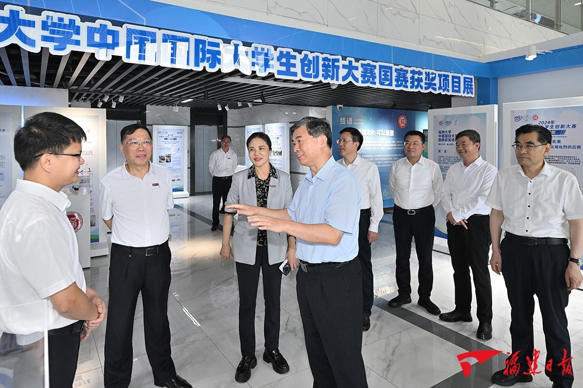 20250524福建日报周祖翼书记调研高校1.jpg