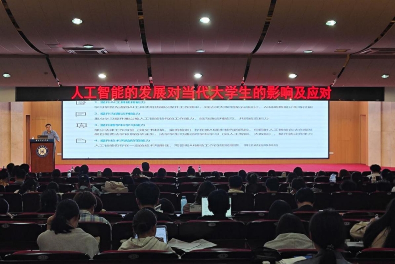 83197b5ab65eb880ffcbc7ebc68a196d.jpg