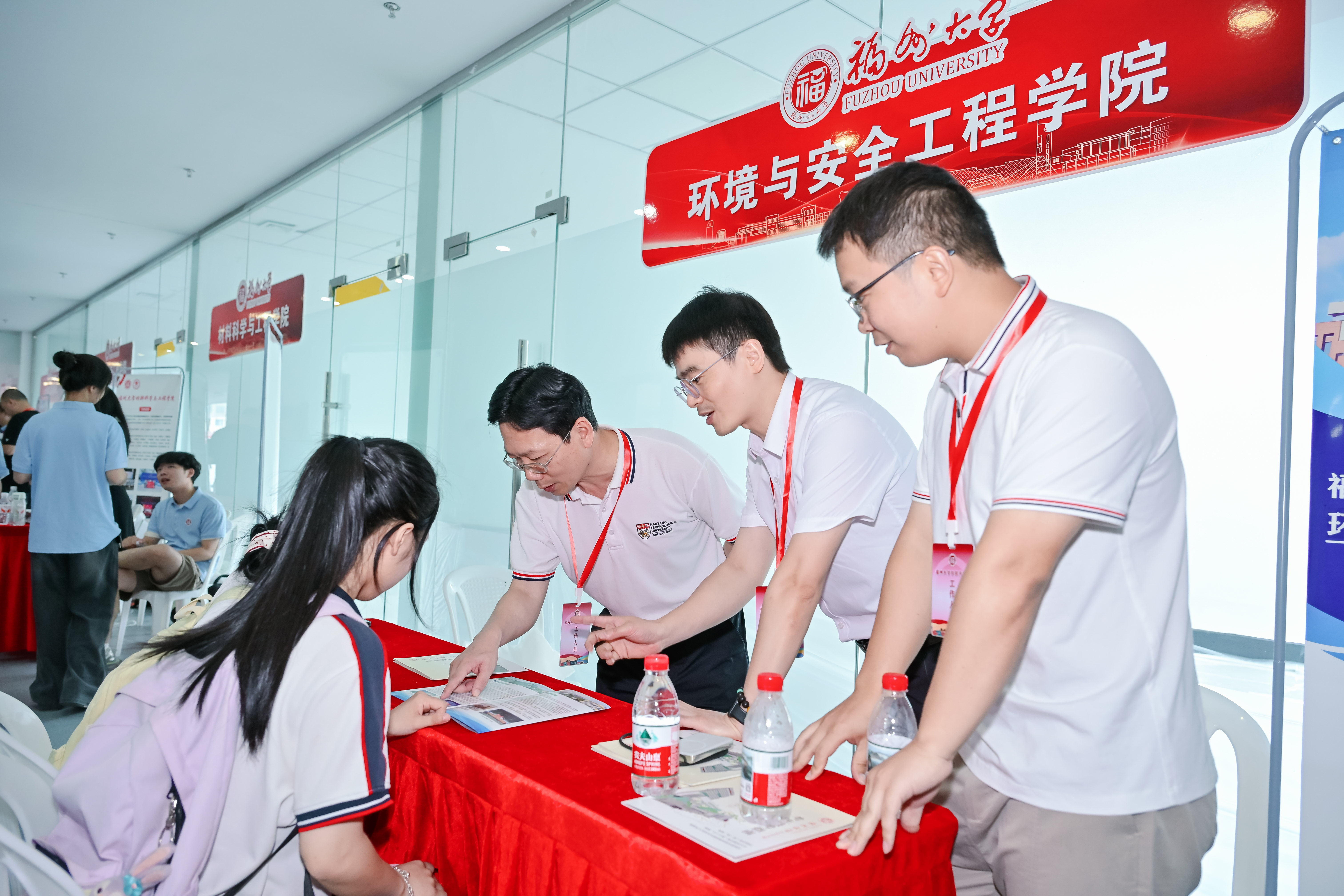 20250621福州大学举办2025年“校园开放日”系列活动_5.jpg